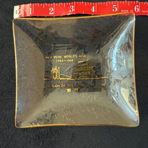 NEW YORK WORLD'S FAIR 1964 - 1965 (REPUBLIC OF CHINA PAVILION) TRINKET TRAY - Picture 2 of 2